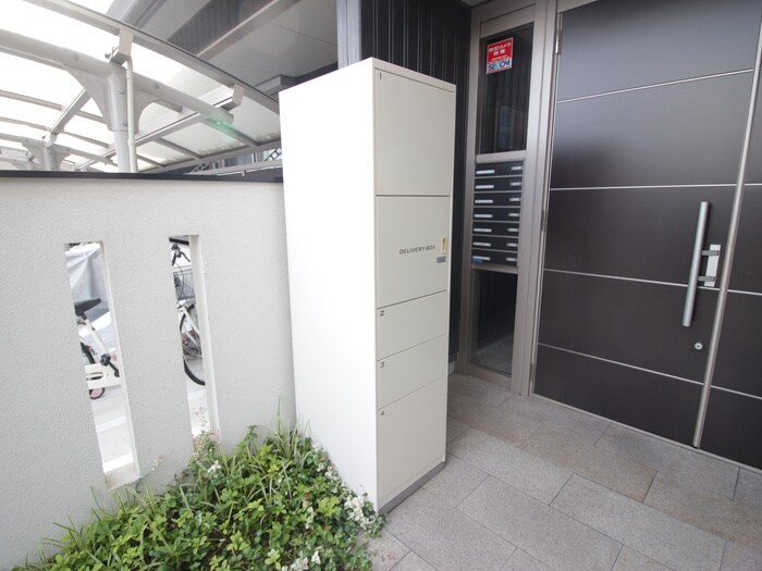 シャーメゾンＫｏｊｉｍａの物件外観写真