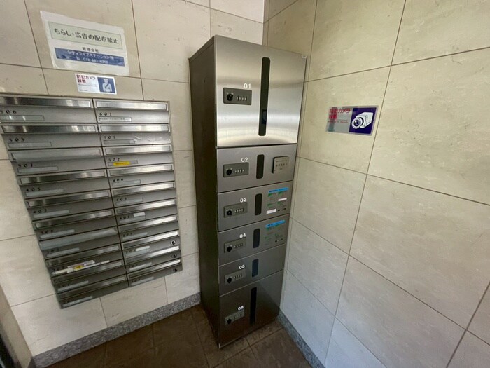 クレイントトヤミチの物件外観写真