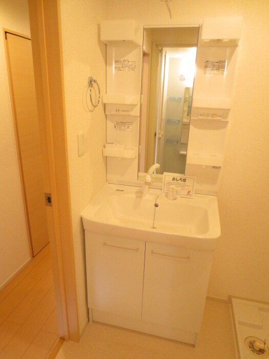 ネオレジデンスの物件内観写真