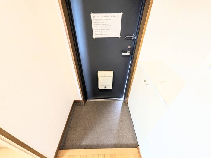 ファ－ストパレスの物件内観写真