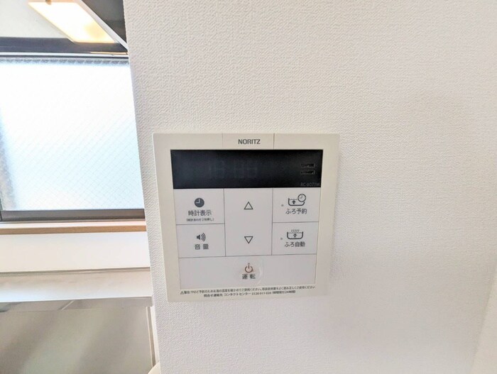 ファ－ストパレスの物件内観写真