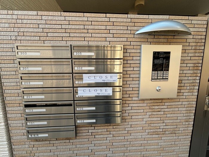 フジパレス西住之江Ⅷ番館の物件外観写真