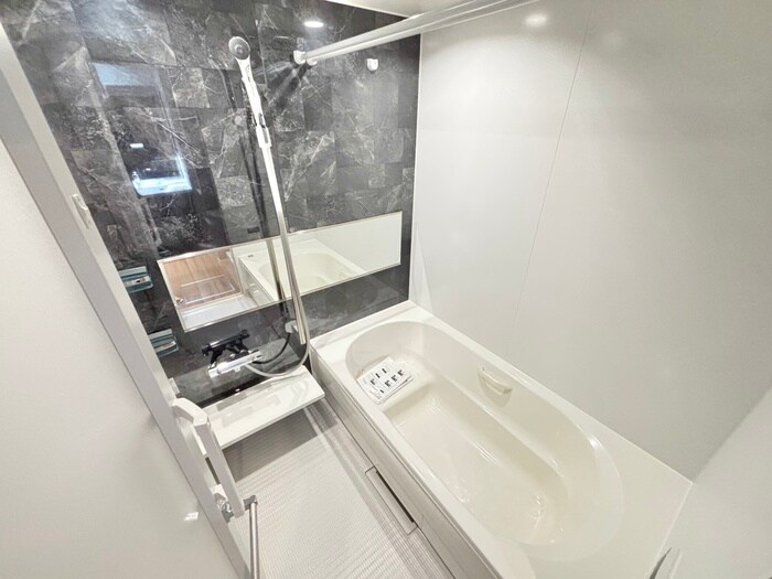 Maison de Mine Nagai Parc Est.の物件内観写真