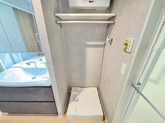 Maison de Mine Nagai Parc Est.の物件内観写真