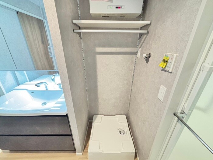 Maison de Mine Nagai Parc Est.の物件内観写真