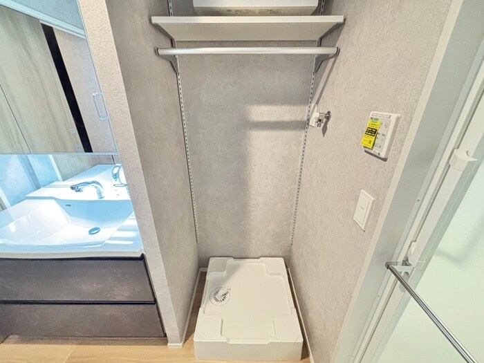 Maison de Mine Nagai Parc Est.の物件内観写真