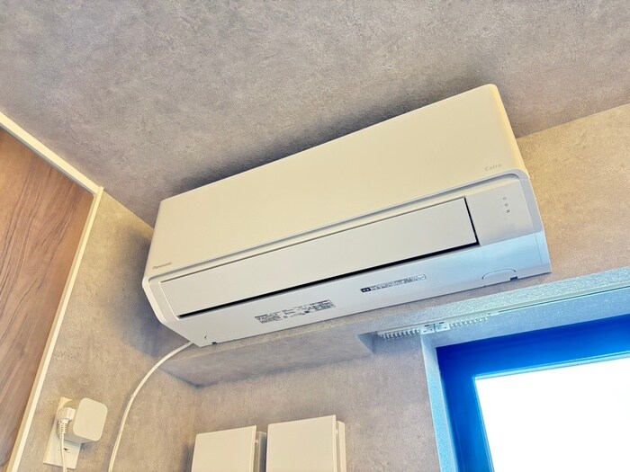 Maison de Mine Nagai Parc Est.の物件内観写真