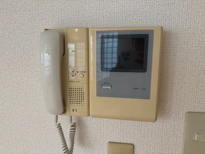 エルム御影の物件内観写真