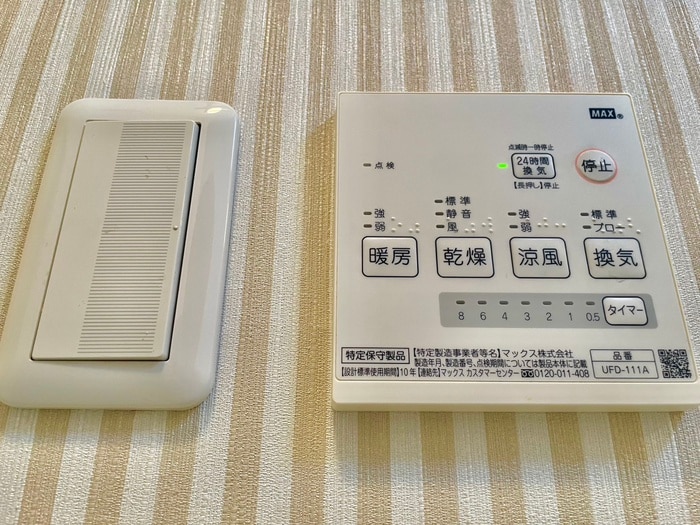 ラセ－ヌ豊中の物件内観写真