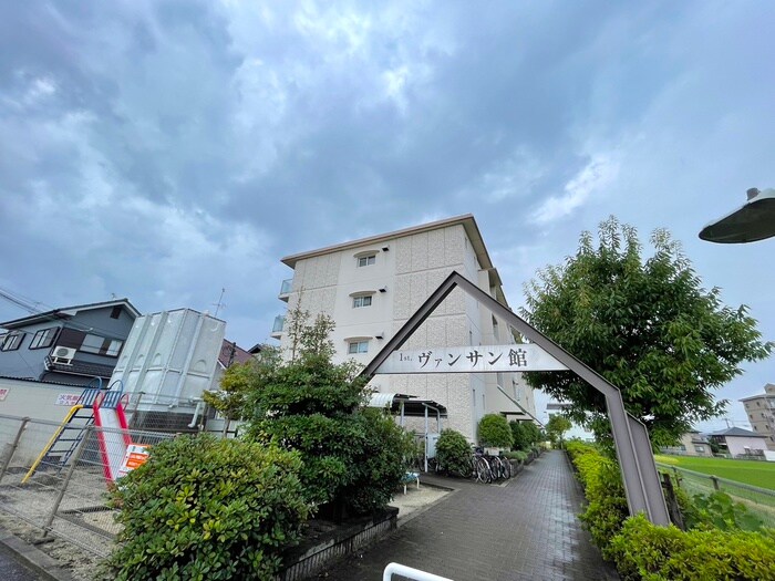 １ｓｔ.ヴァンサン館の物件外観写真