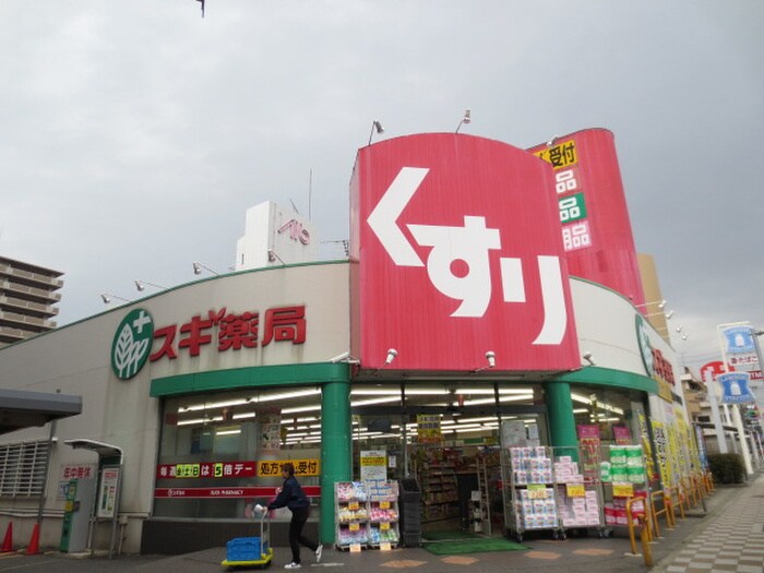 エクシ－ドＳＳの物件内観写真