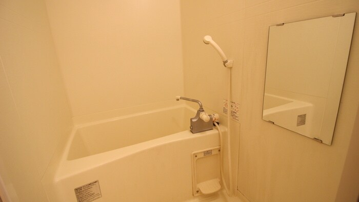 シャルマン・フジもずイ－ストの物件内観写真