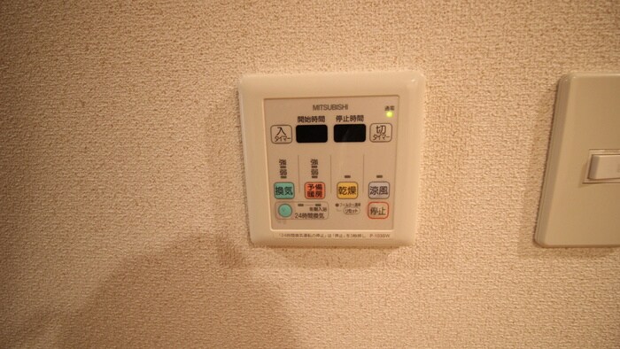 シャルマン・フジもずイ－ストの物件内観写真