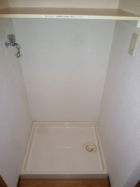 夕陽ヶ丘プラトーの物件内観写真