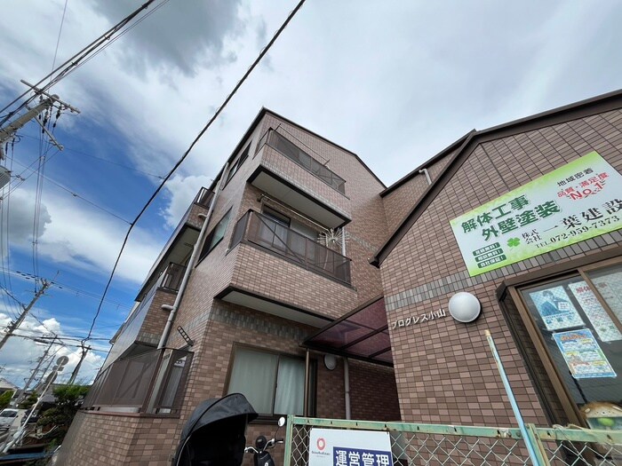 プログレス小山の物件外観写真