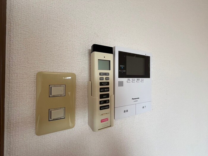 プログレス小山の物件内観写真