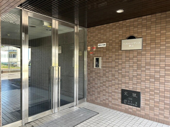 ベストレジデンス青山の物件外観写真