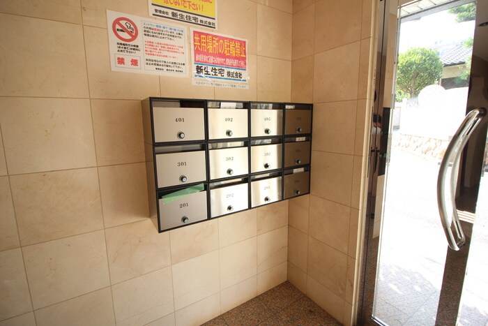 ロイヤルコ－ト神戸岡本の物件外観写真