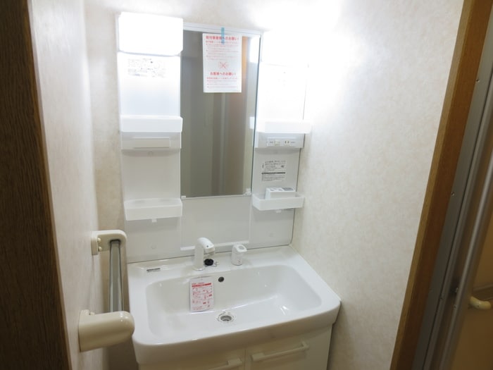 ウエストフィールド里中の物件内観写真