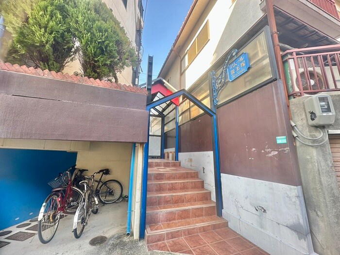 アムール親王塚の物件外観写真