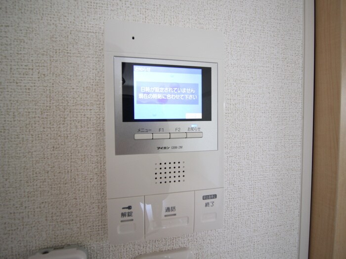 サザンクロスサウスの物件内観写真