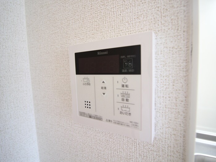 サザンクロスサウスの物件内観写真