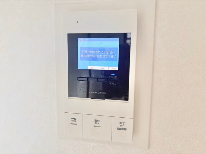 第三西原ハイツの物件内観写真