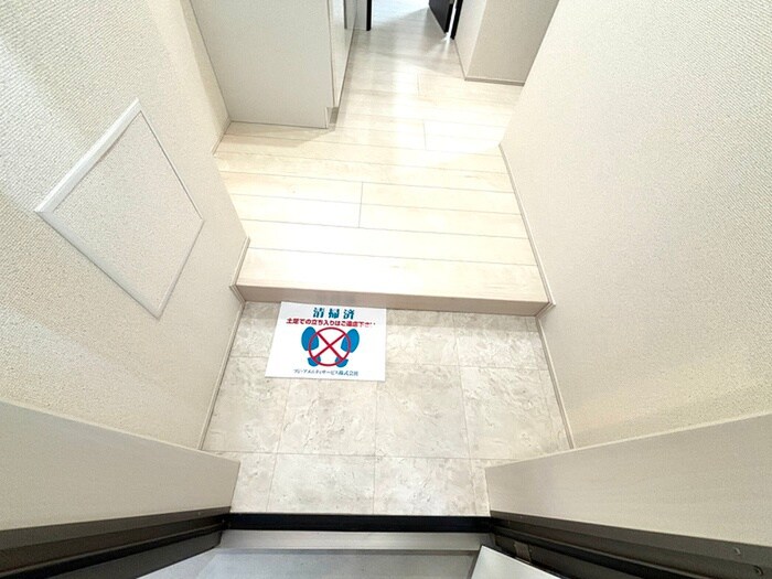 ジュネス服部南の物件内観写真