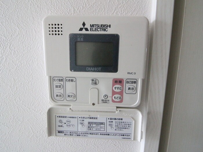 ｃｈｏｕｃｈｏｕ中宮の物件内観写真