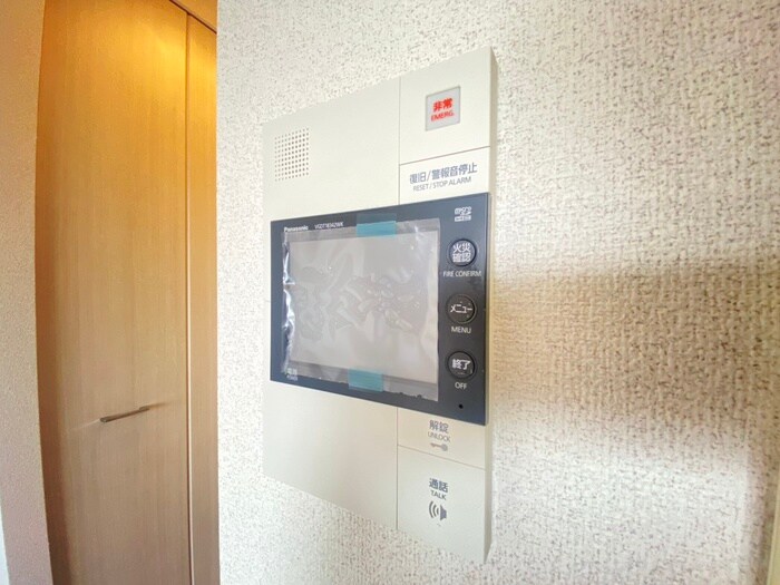 ラシーヌ宿院の物件内観写真