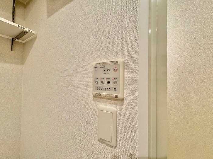 ラシーヌ宿院の物件内観写真