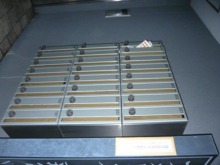 フォレスト蓮宮Ｎｏ２の物件外観写真