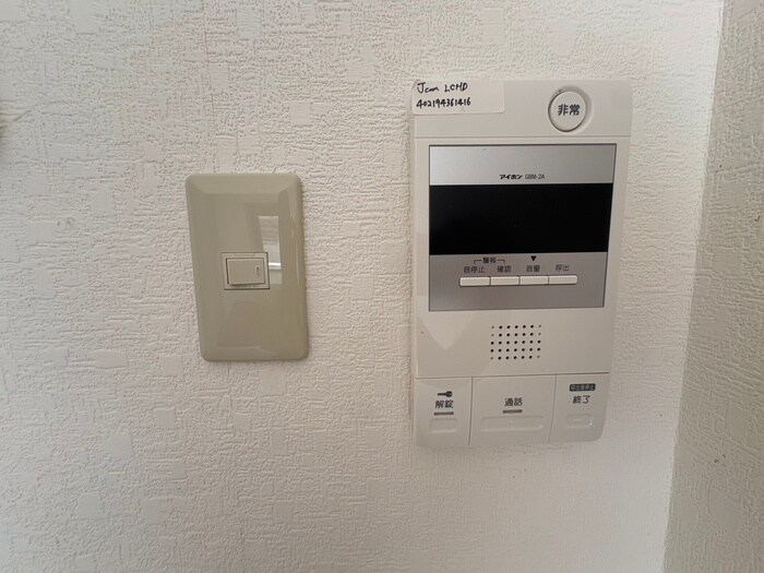 フォレスト蓮宮Ｎｏ２の物件内観写真