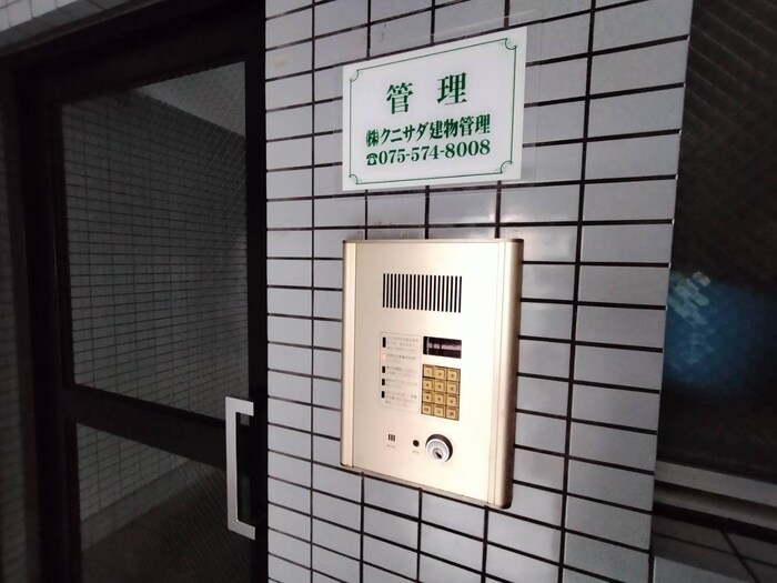 メゾン　マロニエの物件外観写真