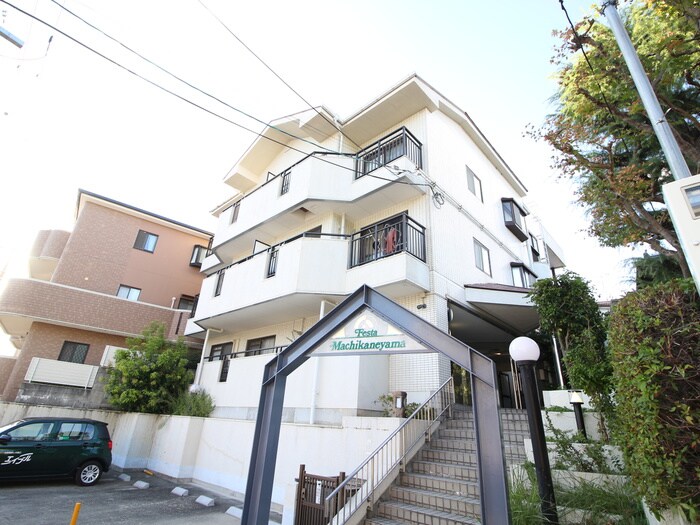 フェスタ待兼山の物件外観写真