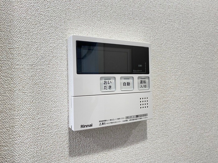 ﾌﾟﾚｻﾝｽTHE　KYOTO吉祥院（709）の物件内観写真