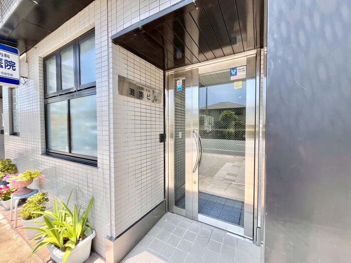 灘南ビルの物件外観写真