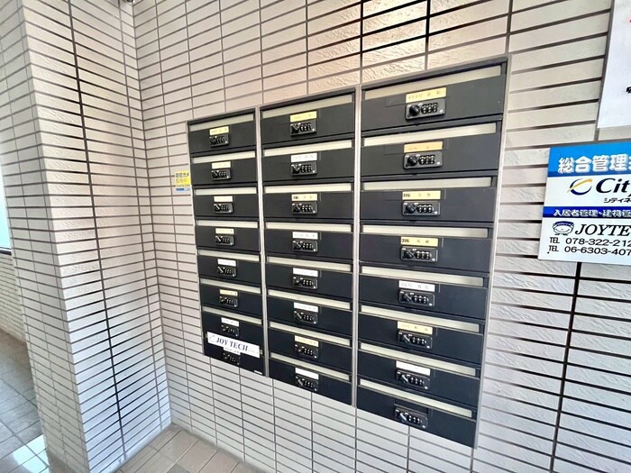 灘南ビルの物件外観写真