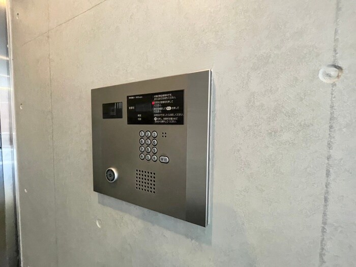 ア－バネックス神戸水木通の物件外観写真