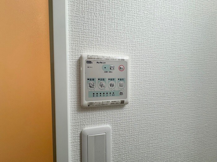 ArtizA堺東の物件内観写真