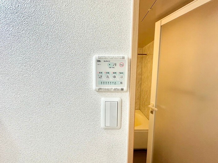 センタ－ポイント吉志部の物件内観写真