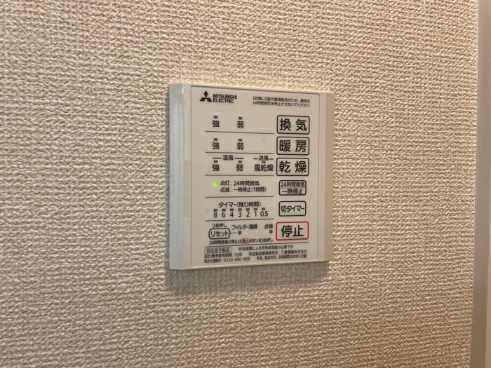 プレジール平安の物件内観写真