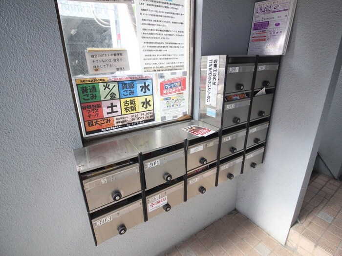 ホーリーライフ福島の物件外観写真