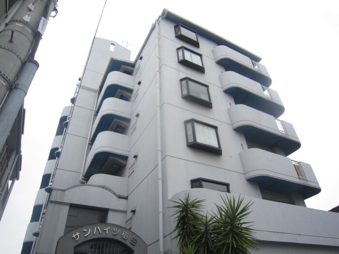 サンハイツ稲田の物件外観写真