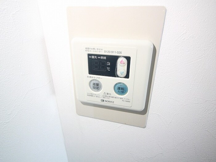 サンラック二条の物件内観写真