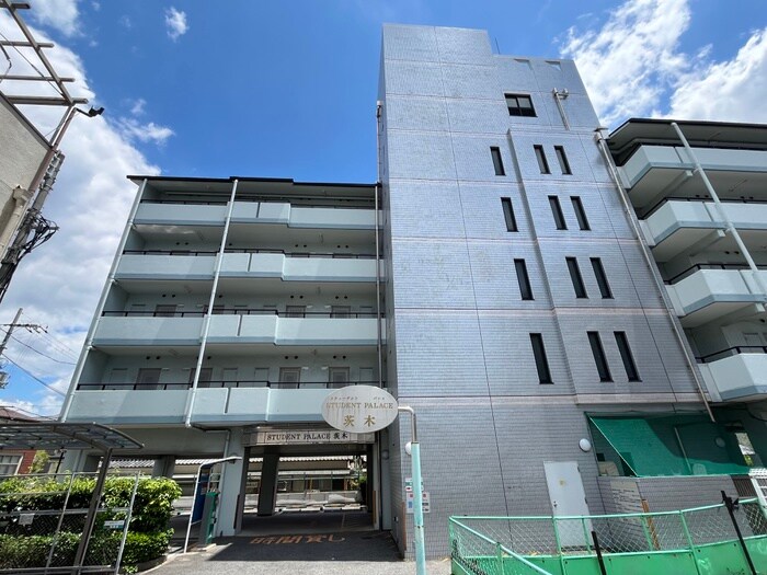 ｽﾁｭｰﾃﾞﾝﾄﾊﾟﾚｽ茨木の物件外観写真