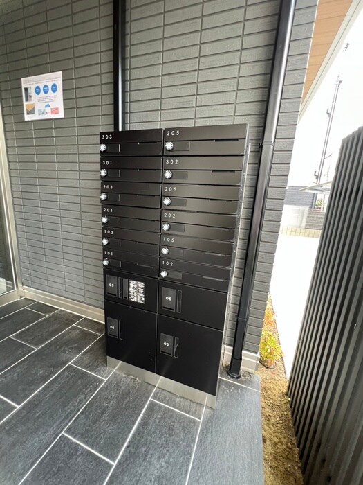 Maison de Espoir永田の物件外観写真