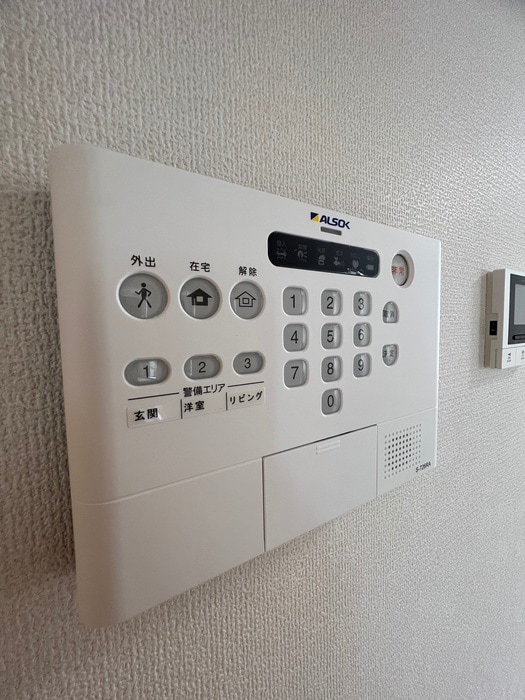 Maison de Espoir永田の物件内観写真