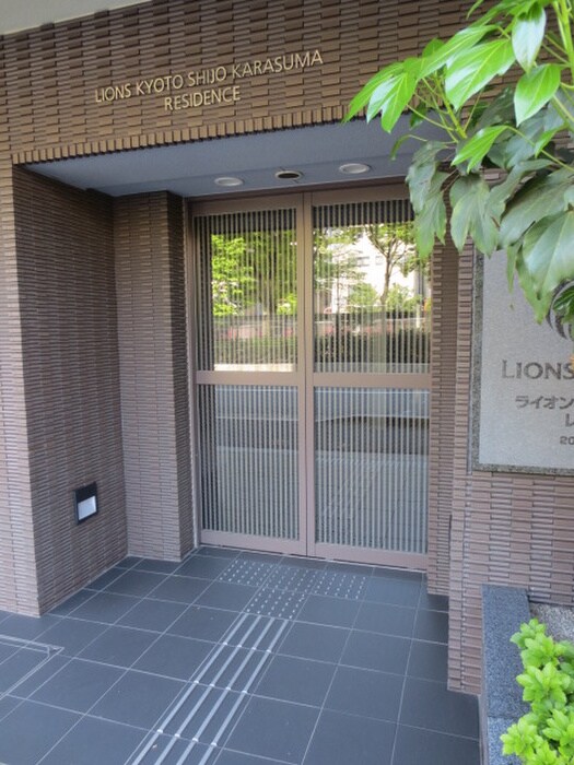 ﾗｲｵﾝｽﾞ京都四条烏丸ﾚｼﾞﾃﾞﾝｽの物件外観写真