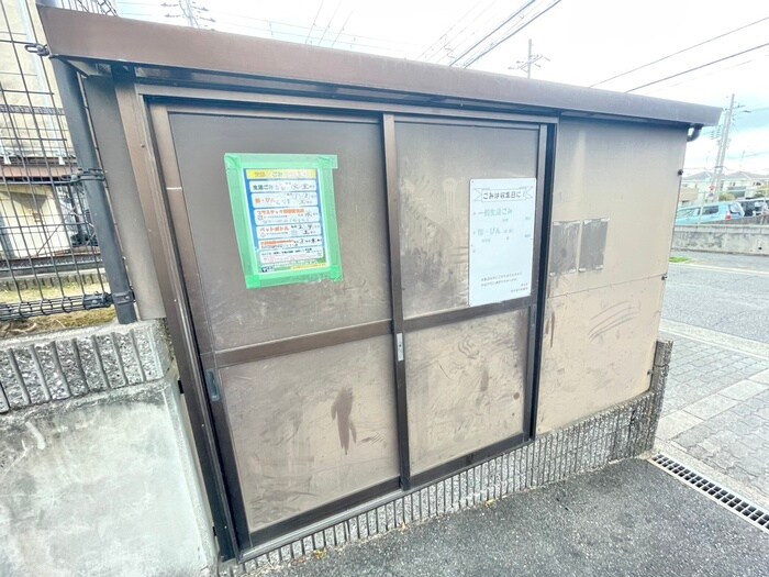 ハイツ藤原5の物件外観写真